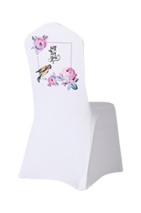 Customized Hotel Chair Cover Special White Banquet Thickening Universal One Piece Wedding Hotel Elastic Fabric Chair Cover SKSC024 back view
